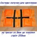 Тросогаситель 4 кг для всех типов тросов